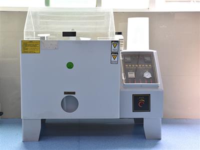 Equipment